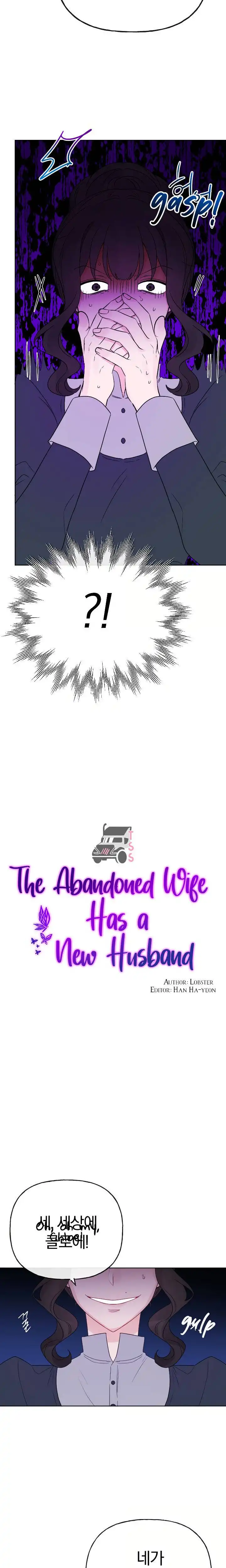 Abandoned Wife Has A New Husband Chapter 21 2